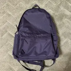 【無印良品】リュック・バックパック