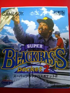 SUPER BLACKBASS pocket 2 ゲームボーイ