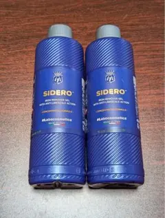 Labocosmetica 2phセット PRIMUS2.0＆PURIFICA - メルカリ