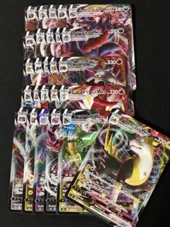 ポケモンカード VMAX まとめ売り 26枚