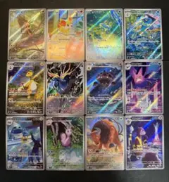 ニンジャスピナーARコンプセット ケロマツ ゲコガシラ他【ポケモン