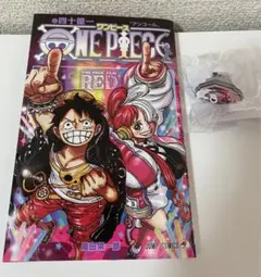 ワンピース　フィルム　レッド　映画　入場者特典