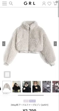 Item thumbnail for item 78729a3e-a39a-4fe4-8e16-22050c647357