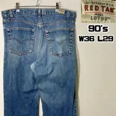 90s Levi's リーバイス RedTab レッドタブ バギーデニム 36のサムネイル