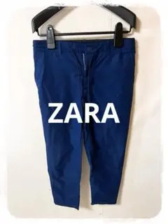 ☘️P1☘ZARA ネイビー カジュアルパンツ 40
