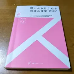 よっちゃん様専用