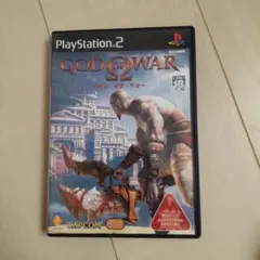 ゴッド・オブ・ウォー