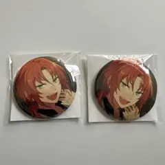 あんスタ 月永レオ 缶バッジ 2個セット