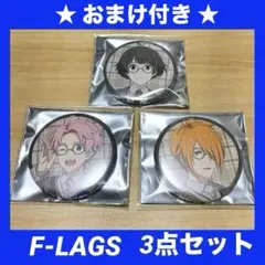 Item thumbnail for item 604bb839-1be3-4215-b3d9-d53a3ead3729