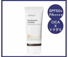 にゃーこ様 リクエスト 3点 まとめ商品