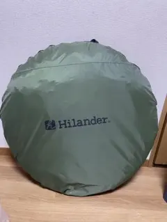 Hilander ハイランダー フィンガル 新品未使用 ポップワンポールテント