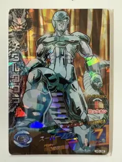 【ARS10+】メタルクウラ PSA10以上 ドラゴンボールヒーローズカード 楽天市場】ドラゴンボール ヒーローズ メタルクウラの通販