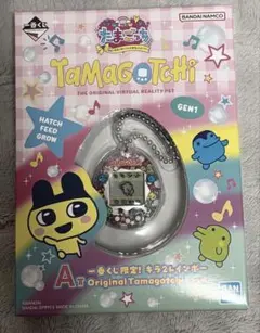 たまごっち ミルモでポンコラボ コロちゃお 5600個限定版 新品未開封