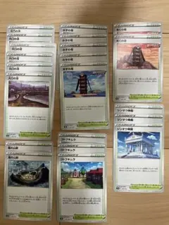 ポケモンカードスタジアムカード33枚セット