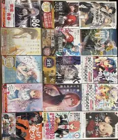 ライトノベルまとめ売り　計28冊　バラ売り可