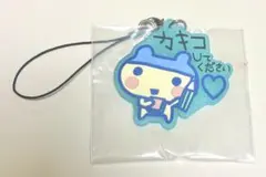たまごっち一番くじF賞 きらきらラバーチャーム やんぐまめっち