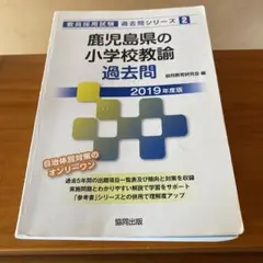 Item thumbnail for item 0fed8ea5-2842-421f-a806-a31f4a99ee02