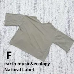 Item thumbnail for item 368a4cec-4799-4d74-834a-a77a171f3087