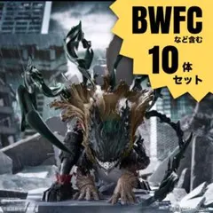 【現状品＆未開封】僕のヒーローアカデミア　BWFC などフィギュア 10体セット