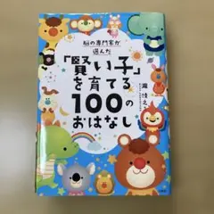 Item thumbnail for item ae0d339b-f996-4573-b509-085bbf9836d0