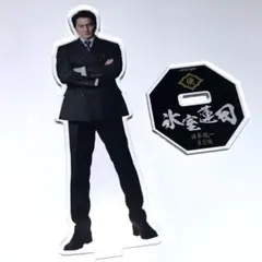 2026年最新】日本統一 アクリルスタンドの人気アイテム - メルカリ