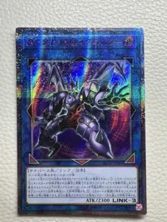 2026年最新】イグニッションアサルト アジアの人気アイテム - メルカリ