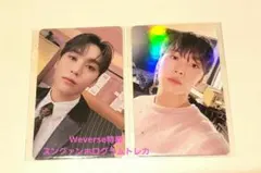 Seventeen FML Weverse盤 ホログラムトレカ スングァンセット