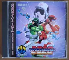 2020年スーパーベースボール ネオジオCD