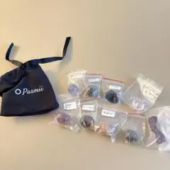 Pasmiii ルース（裸石）9個セット