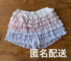 gelato pique / フリル グラデーション ショートパンツ