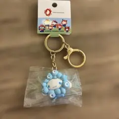 【 シナモンロール 】サンリオ ミャクミャク カラーキーホルダー シナモン