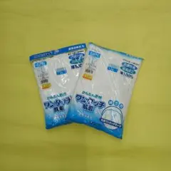 Item thumbnail for item 60abb4ab-374a-4e20-9436-471f3a6884ee