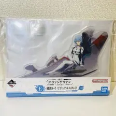 エヴァンゲリオン　1番くじ　綾波レイ　ビジュアルスタンド
