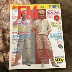 Item thumbnail for item 7c6dbee4-b4c7-4244-aba7-48c3a58865f8