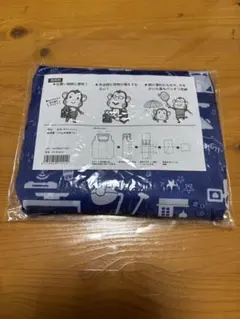 ノジマ電気　ノベルティ　エコバッグ　新品未開封