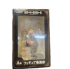 DEATH NOTE DMMくじ A賞 フィギュア弥海砂 B賞アクリルブロック - メルカリ