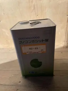 水谷ペイント ナノコンポジットW NC-23 15kg - メルカリ 水谷ペイント ナノコンポジットW NC-23 15kg