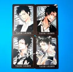 REBORN リボーン ボードゲーム ボドゲ カード 山本武 B02