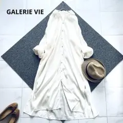 専用　新品　GALERIE VIE ギャルリーヴィー　リネン100% ワンピース 2026年最新】ギャルリーヴィー リネン ワンピースの人気アイテム
