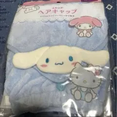 Item thumbnail for item f3932f55-b35b-4f8c-9ab9-82fecc71b10c