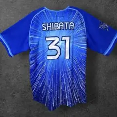 Oサイズ】横浜DeNAベイスターズ 京田陽太 ユニフォーム ビジター