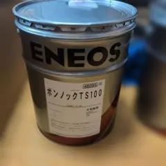 ENEOS X ATF ATフルード オートマオイル 新品 ペール缶 20L - メルカリ