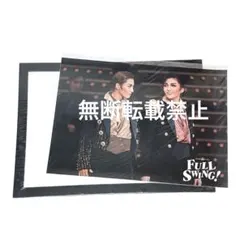 Item thumbnail for item c5585d4c-7858-411c-b2dc-2e98117c3403