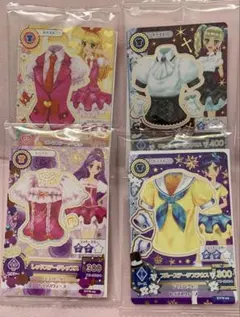 アイカツカード セブン・イレブン 復刻アイカツ！カード　4種