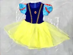 Item thumbnail for item 5f2bb9d6-cbce-46d0-bd80-8b3b0e23b066