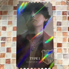 BTS テテ V TYPE1 写真展 韓国 購入特典 フォトチケット 1枚 ③