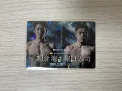 2026年最新】朝倉海 ポスターの人気アイテム - メルカリ