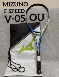 ⭐︎nao⭐︎様ヨネックス 軟式 F-laser 5s エフレーザー 後衛 イエロー