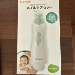 Item thumbnail for item 93efc6d6-0e81-4444-bea5-c11d17ffc760