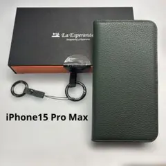 iPhone15 Pro Max 手帳型ケース　グリーン